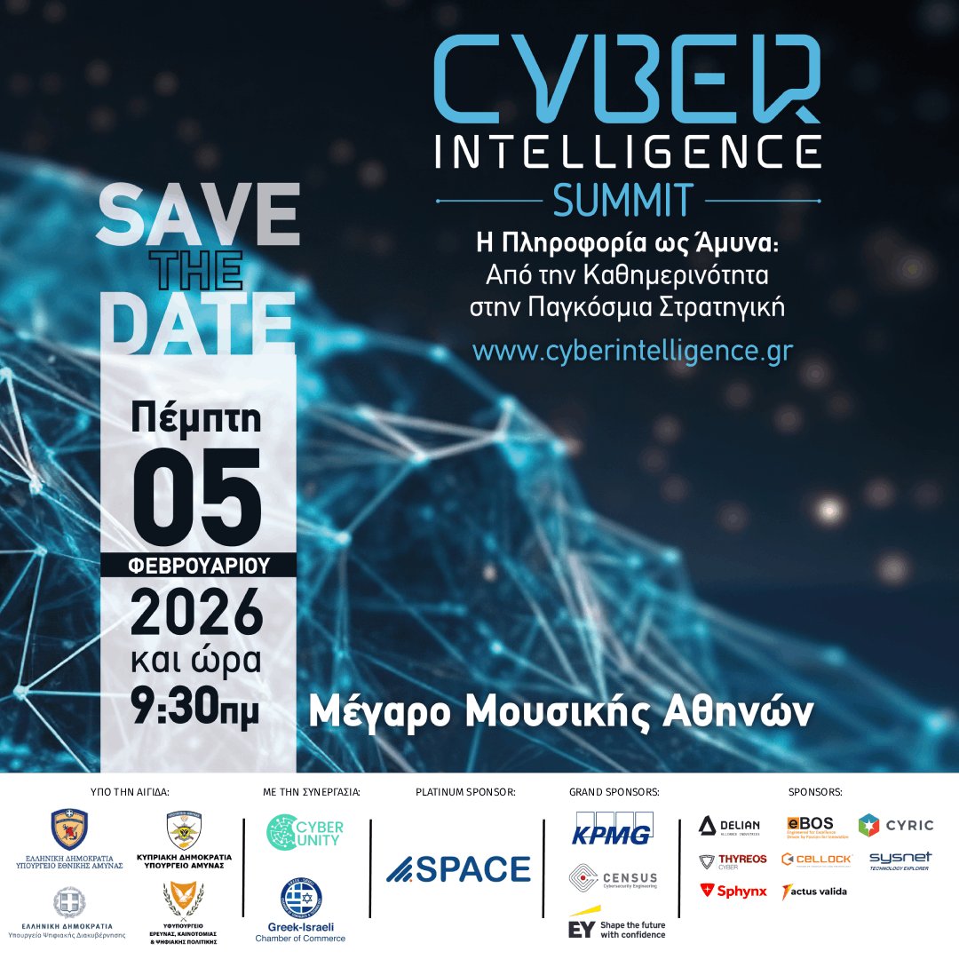 SAVE the DATE 2nd Cyber Intelligence Summit 2026
