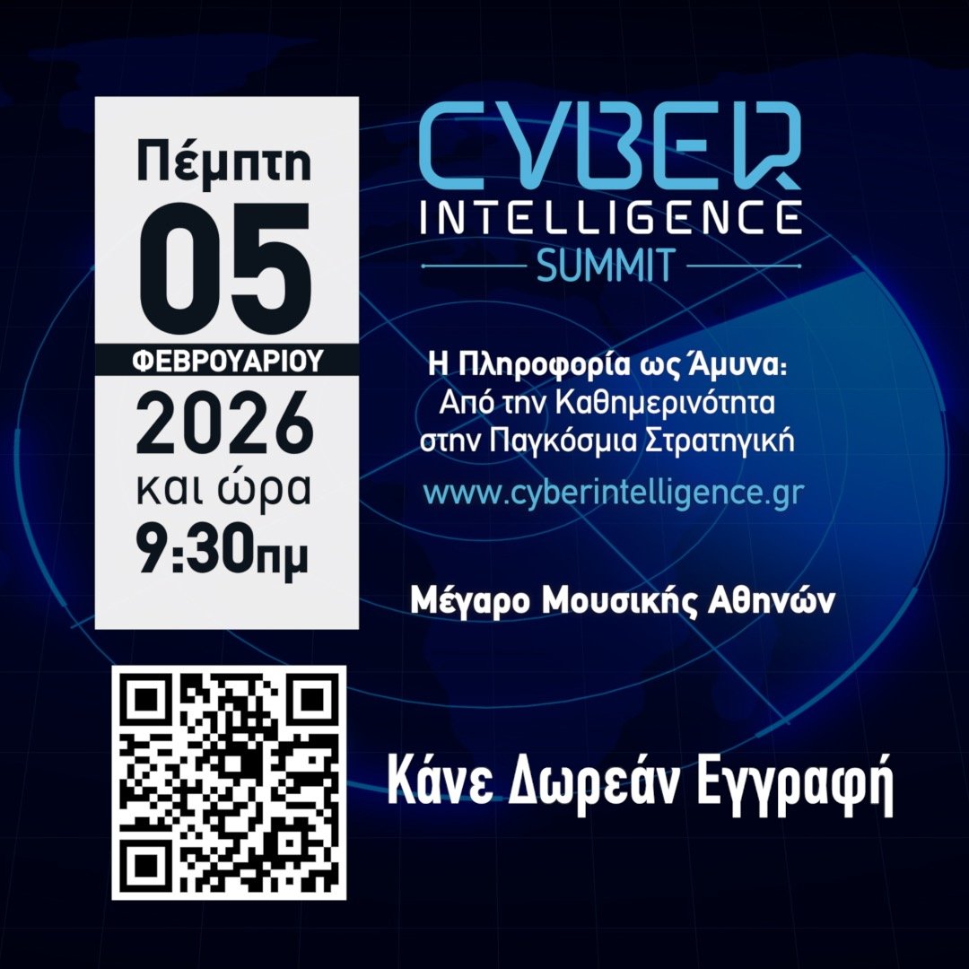 Cyber Intelligence Summit 2026